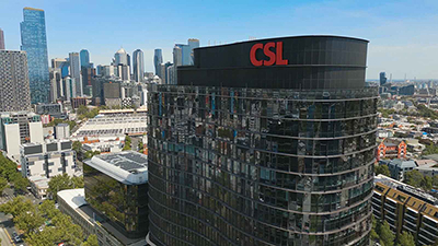 exterior of CSL Headquarters in Melbourne, Australia